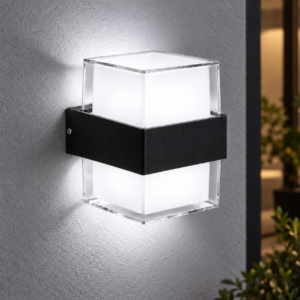 LP3812 LÁMPARA DE PARED ARBOTANTE MINI CUADRADA